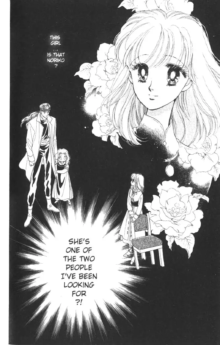 Kanata Kara Chapter 10 59